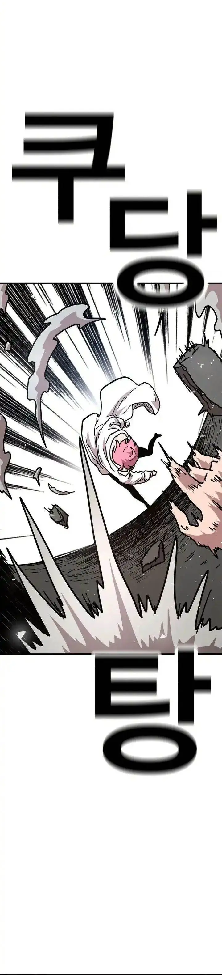 image-komik-the-boss-is-too-strong-chapter-8-7/67