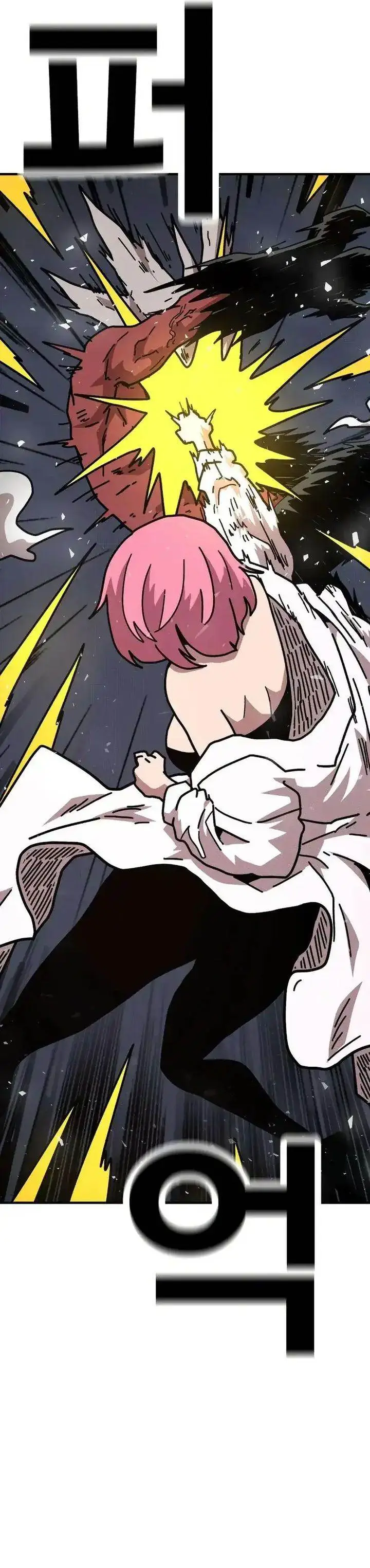 image-komik-the-boss-is-too-strong-chapter-8-16/67