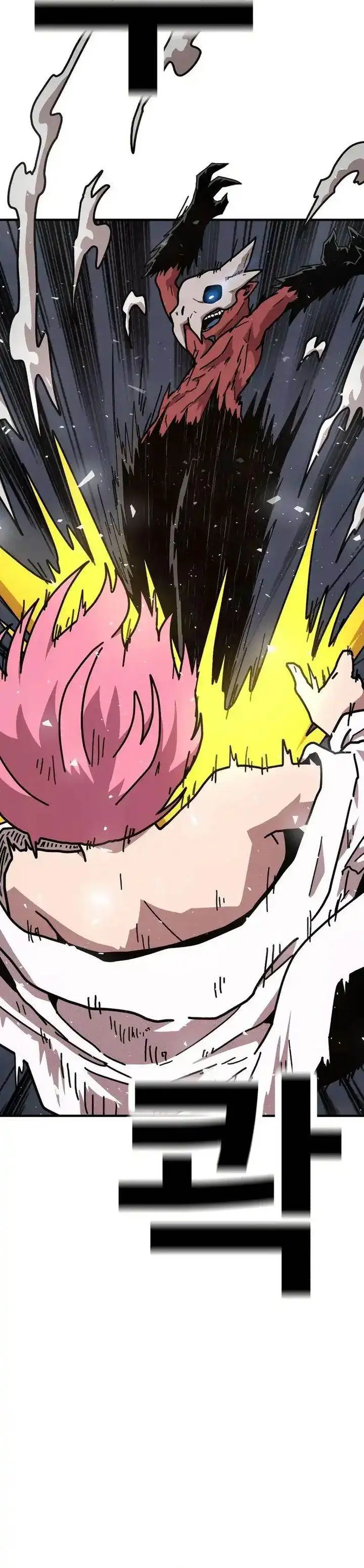 image-komik-the-boss-is-too-strong-chapter-8-18/67