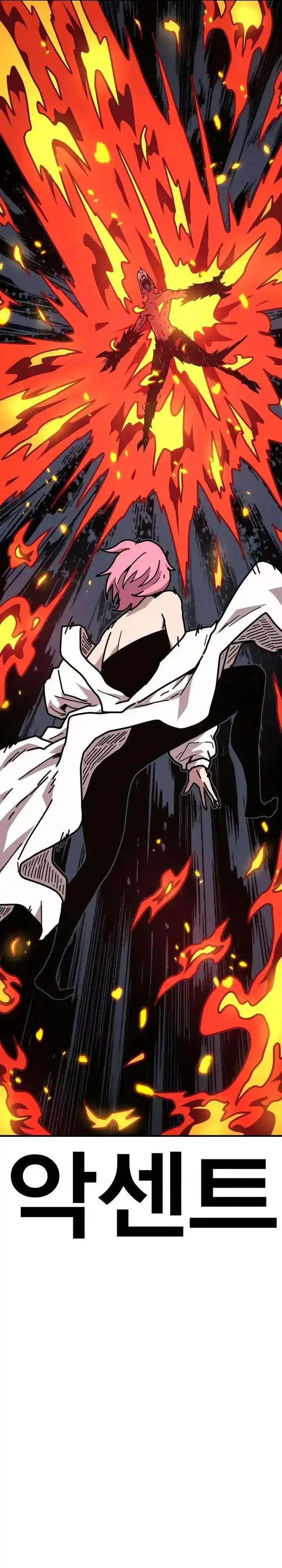 image-komik-the-boss-is-too-strong-chapter-8-29/67