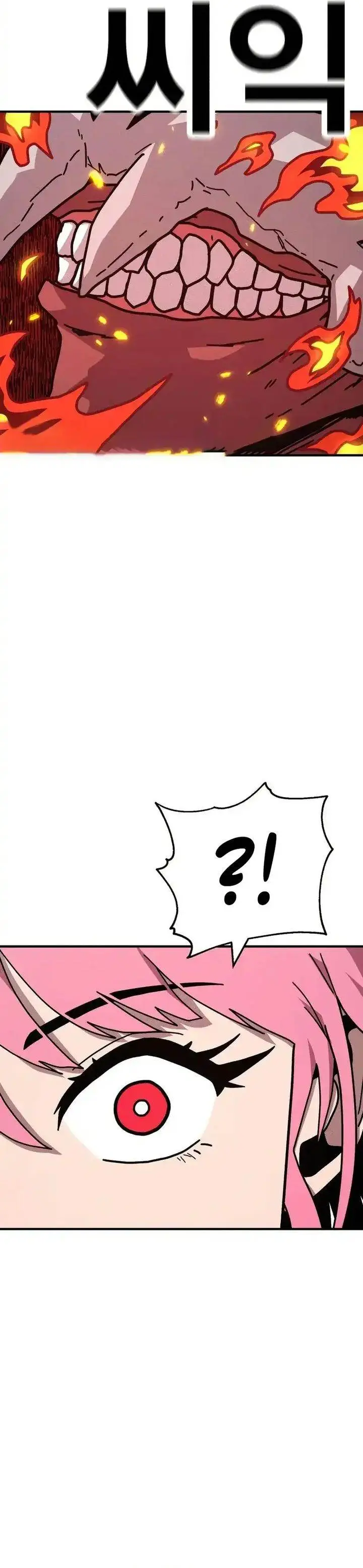 image-komik-the-boss-is-too-strong-chapter-8-32/67