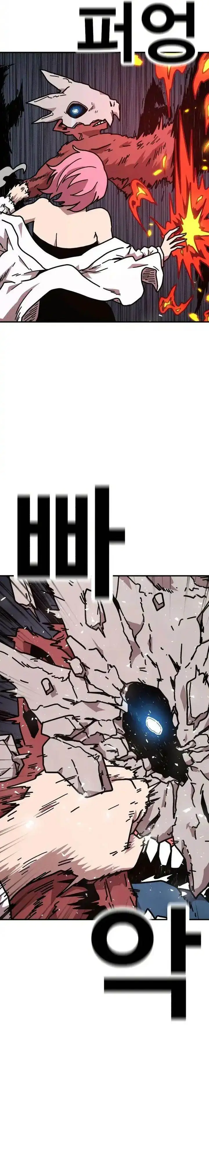 image-komik-the-boss-is-too-strong-chapter-8-41/67