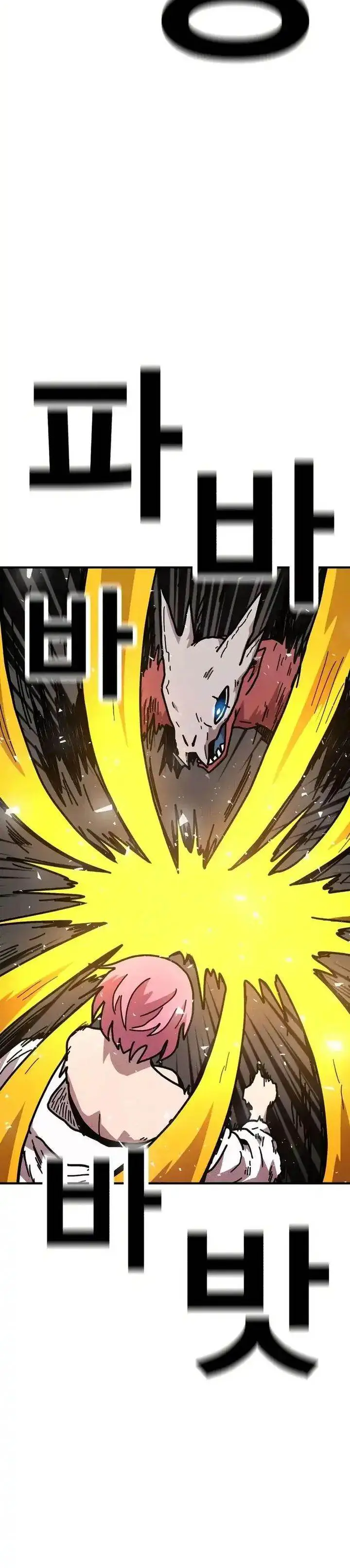 image-komik-the-boss-is-too-strong-chapter-8-45/67