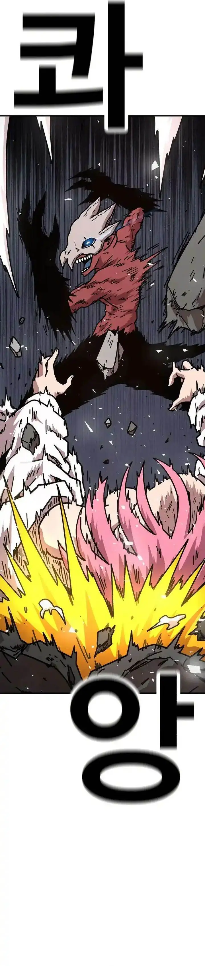 image-komik-the-boss-is-too-strong-chapter-8-52/67