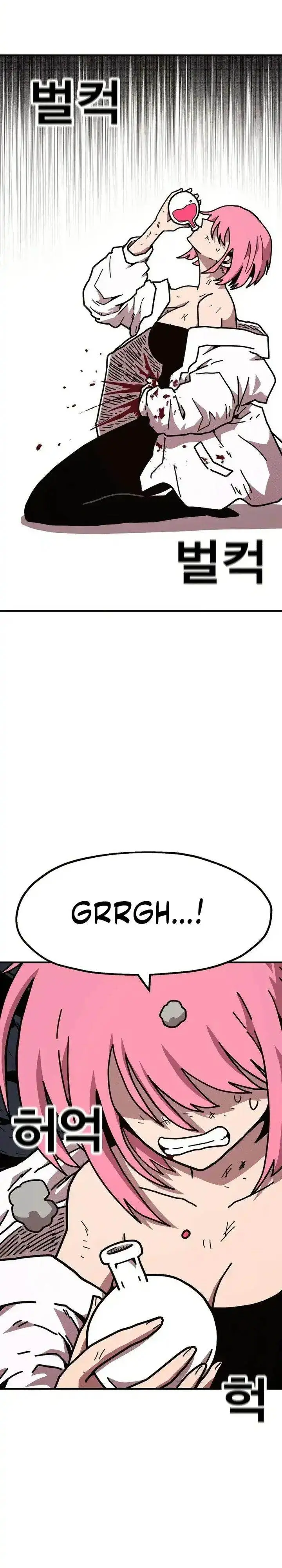 image-komik-the-boss-is-too-strong-chapter-9-8/61