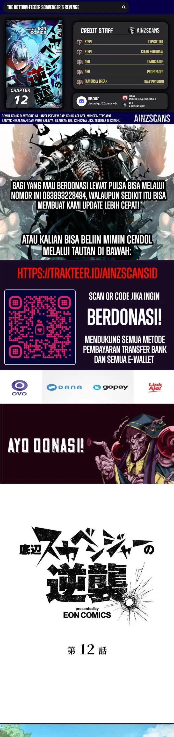 image-komik-the-bottom-feeder-scavengers-revenge-chapter-12-0/27
