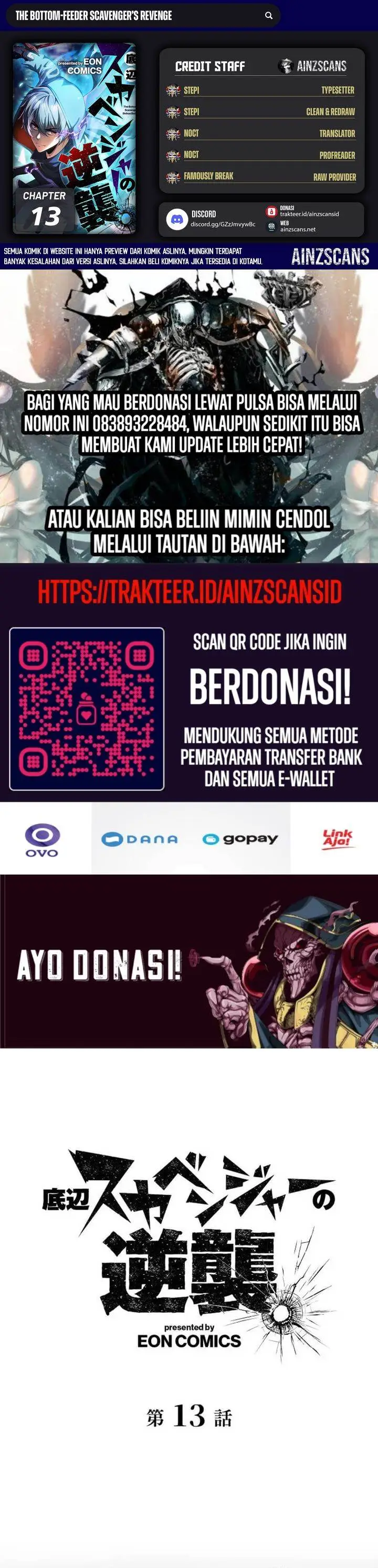 image-komik-the-bottom-feeder-scavengers-revenge-chapter-13-0/24