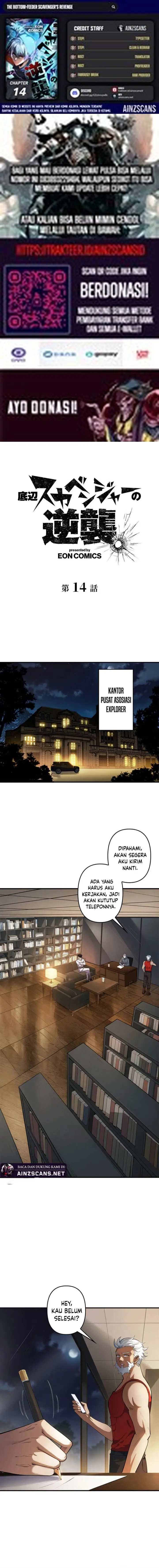 image-komik-the-bottom-feeder-scavengers-revenge-chapter-14-0/11