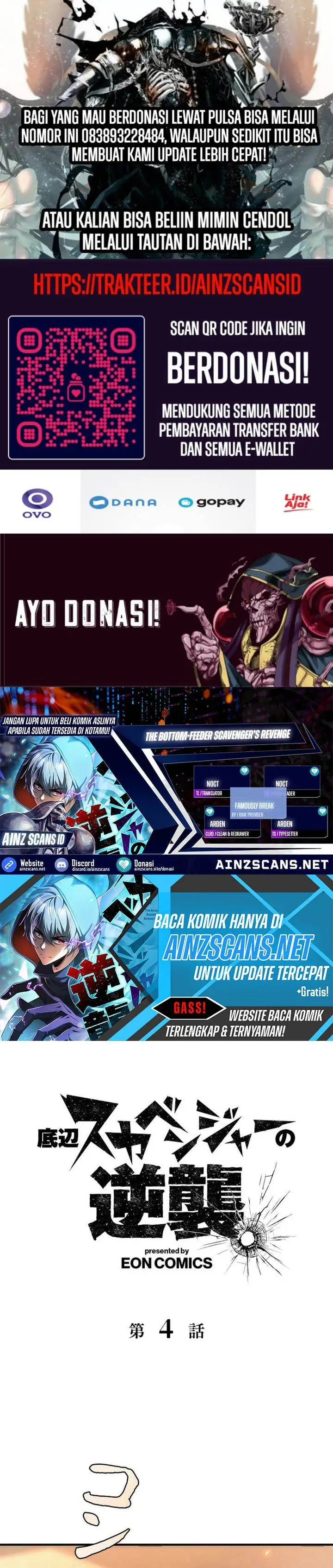 image-komik-the-bottom-feeder-scavengers-revenge-chapter-4-0/37