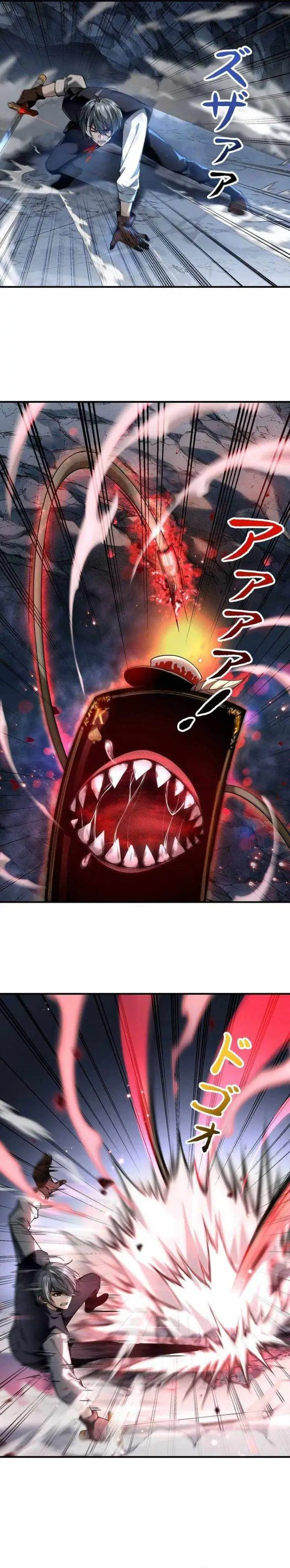 image-komik-the-bottom-feeder-scavengers-revenge-chapter-5-2/28