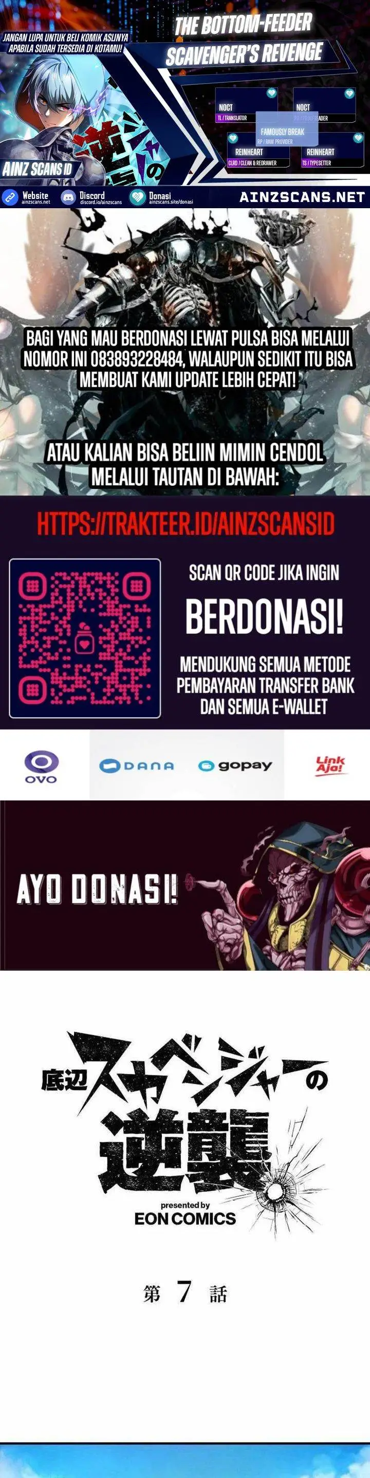 image-komik-the-bottom-feeder-scavengers-revenge-chapter-7-0/25