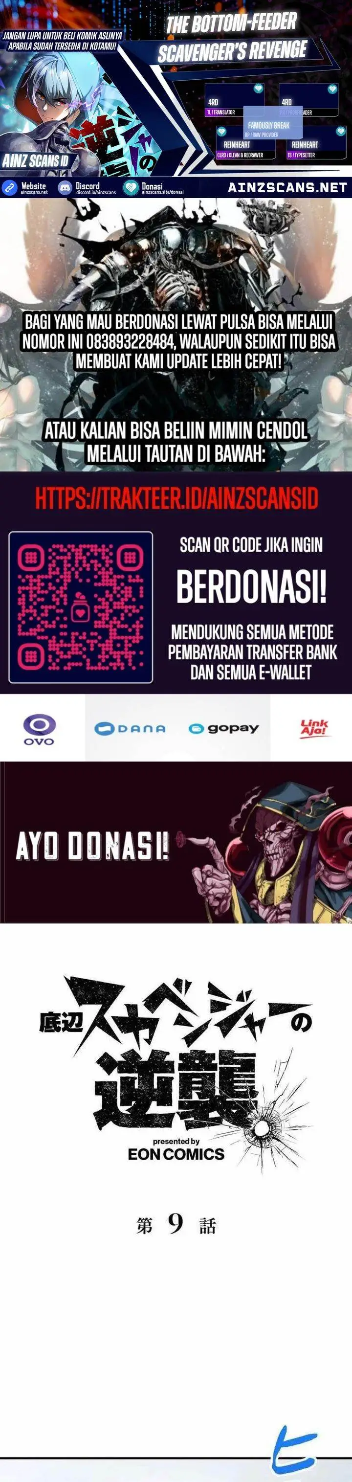 image-komik-the-bottom-feeder-scavengers-revenge-chapter-9-0/22