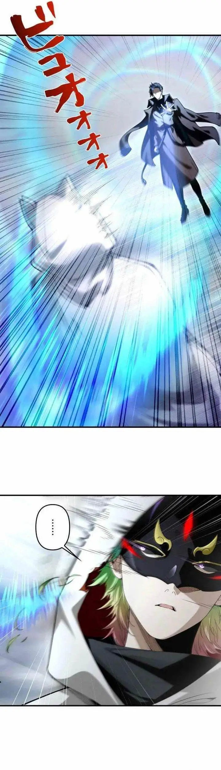 image-komik-the-bottom-feeder-scavengers-revenge-chapter-9-2/22