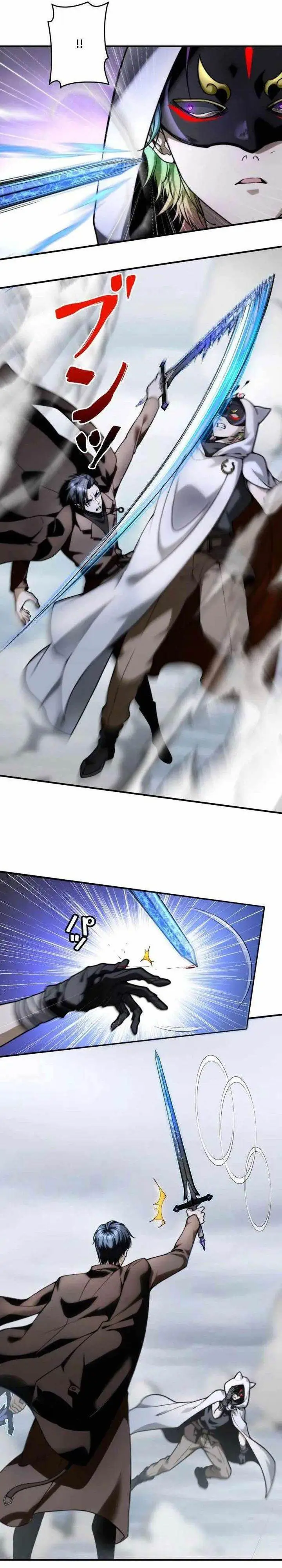 image-komik-the-bottom-feeder-scavengers-revenge-chapter-9-8/22