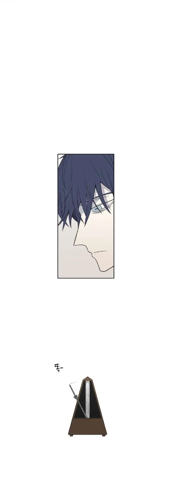 image-komik-the-boxer-chapter-105-ex4-21/54