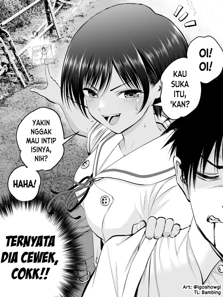 image-komik-the-boy-i-often-see-in-the-city-park-chapter-00-1/2