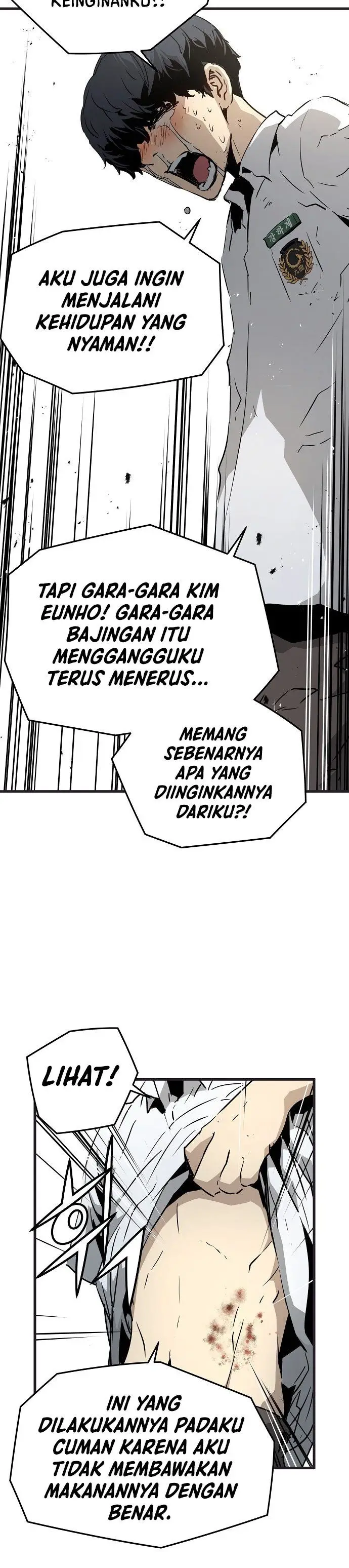 image-komik-the-breaker-eternal-force-chapter-1-11/84