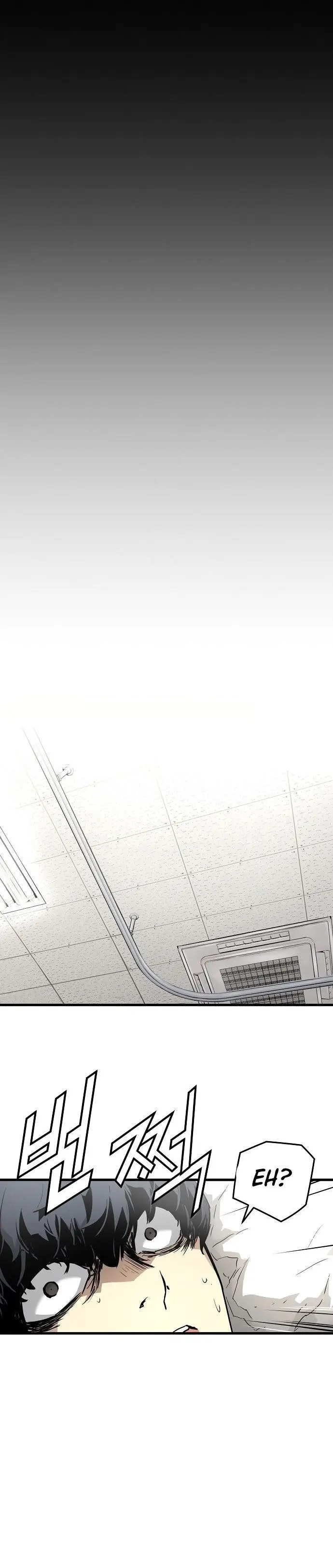 image-komik-the-breaker-eternal-force-chapter-1-23/84
