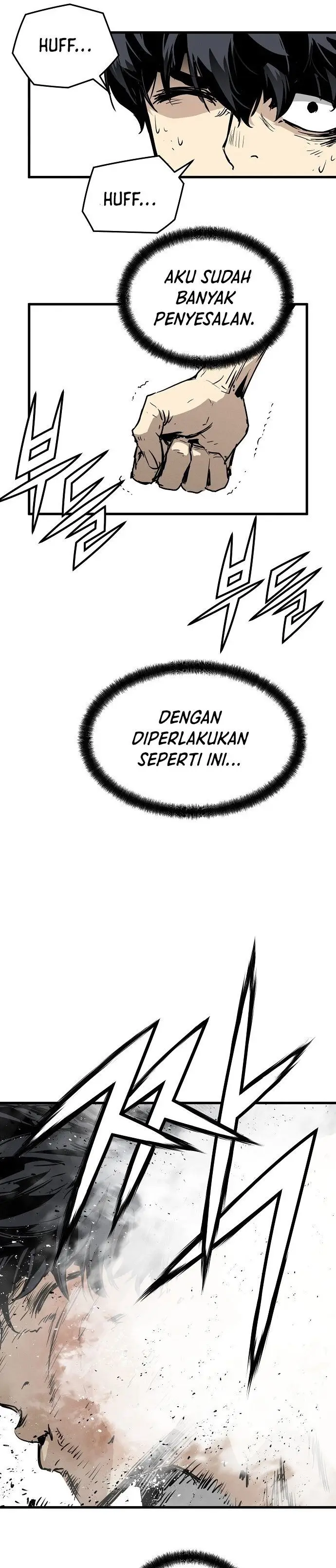 image-komik-the-breaker-eternal-force-chapter-1-33/84