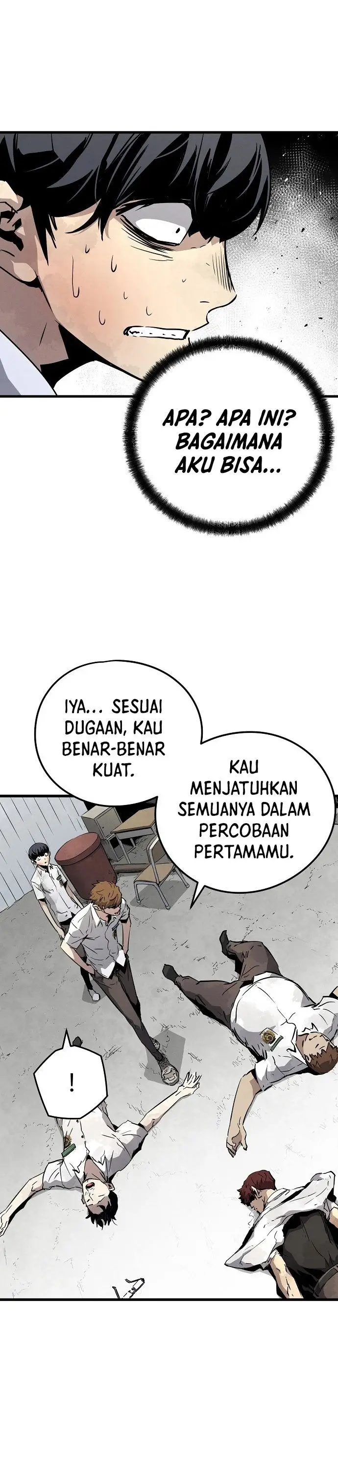 image-komik-the-breaker-eternal-force-chapter-1-59/84