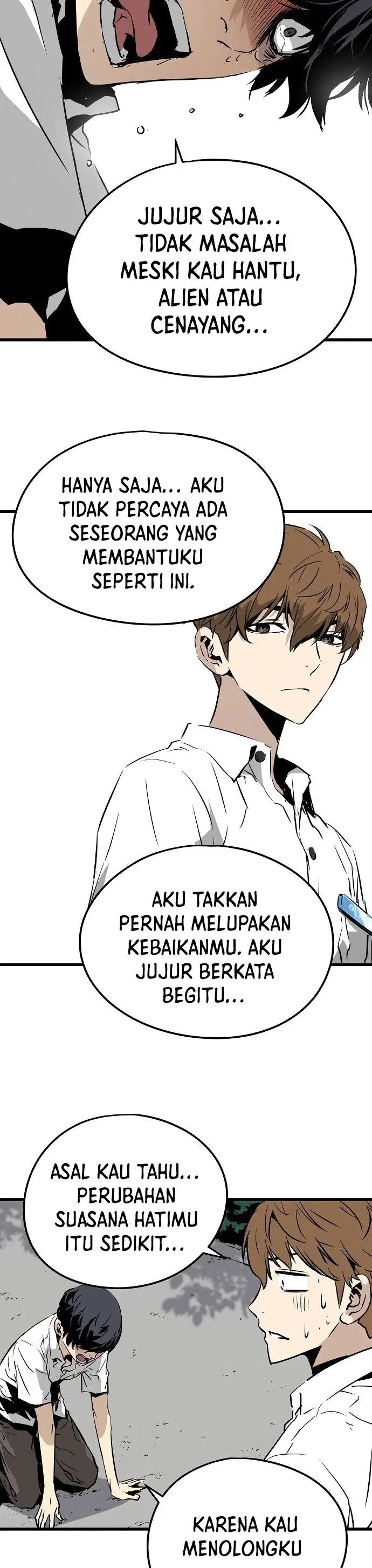 image-komik-the-breaker-eternal-force-chapter-1-70/84