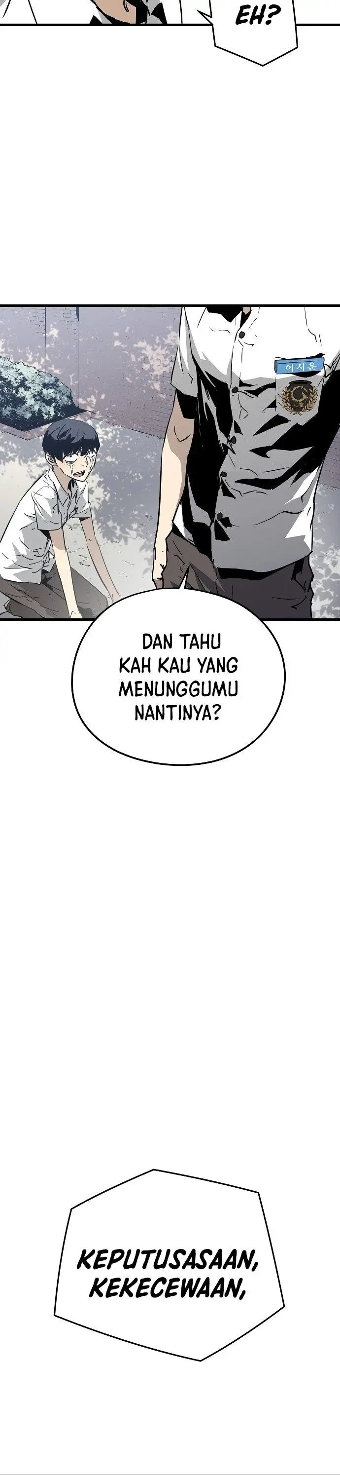 image-komik-the-breaker-eternal-force-chapter-1-77/84