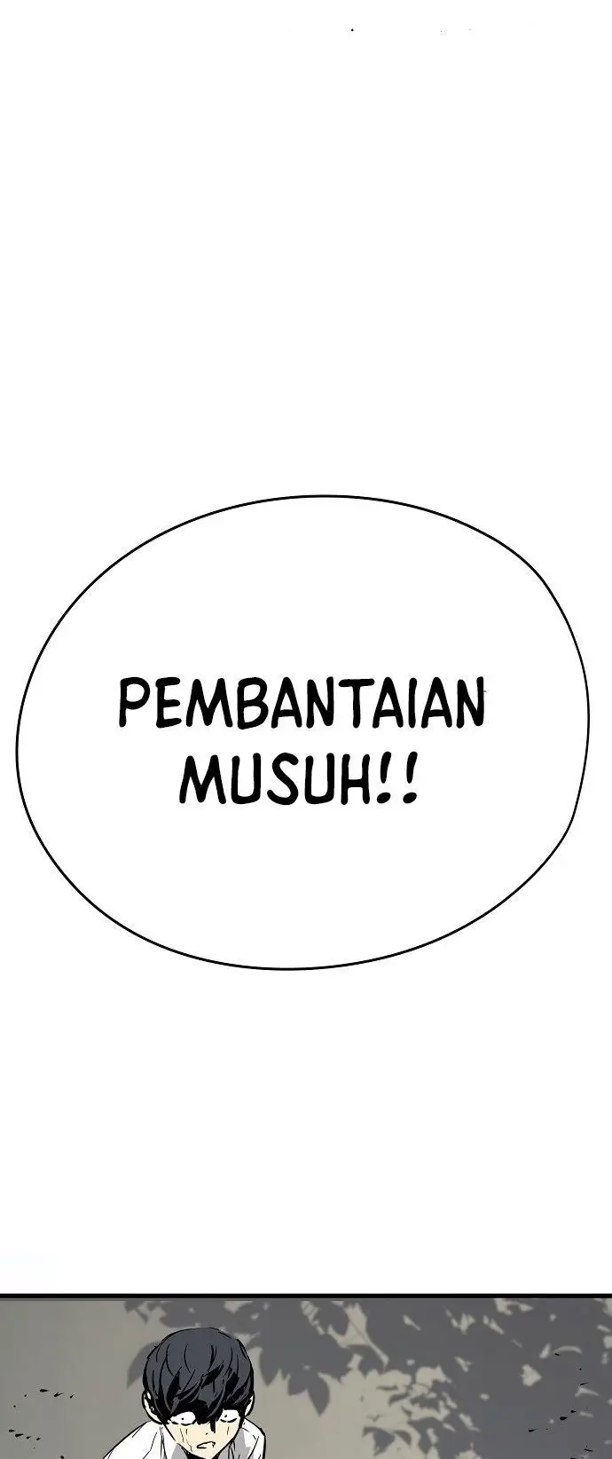 image-komik-the-breaker-eternal-force-chapter-1-81/84