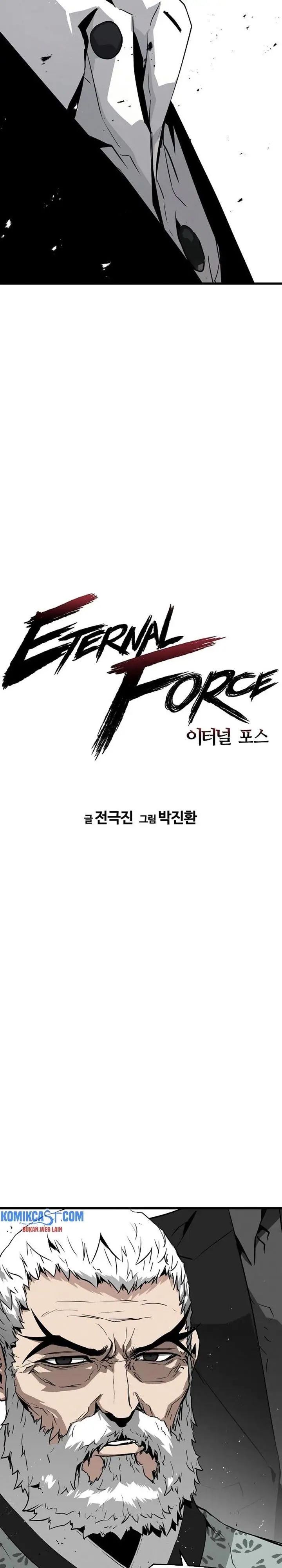 image-komik-the-breaker-eternal-force-chapter-10-5/60