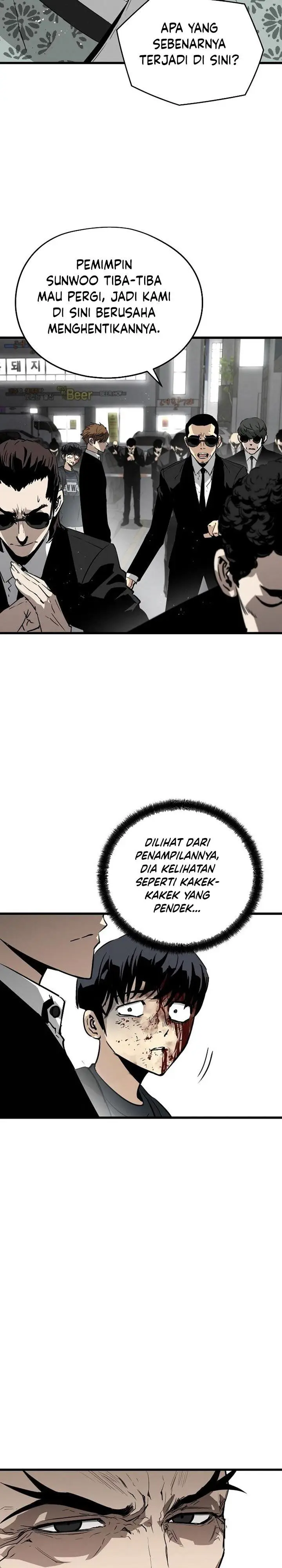 image-komik-the-breaker-eternal-force-chapter-10-6/60