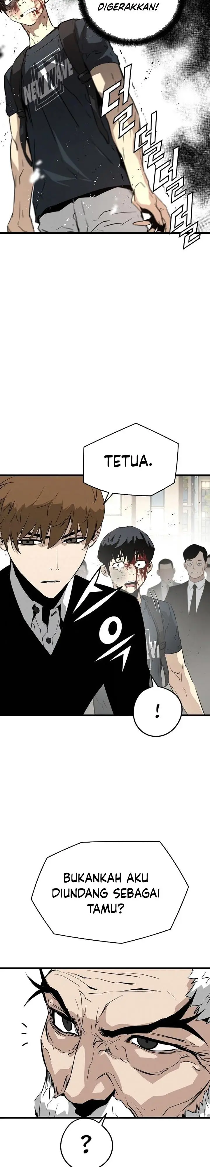 image-komik-the-breaker-eternal-force-chapter-10-19/60