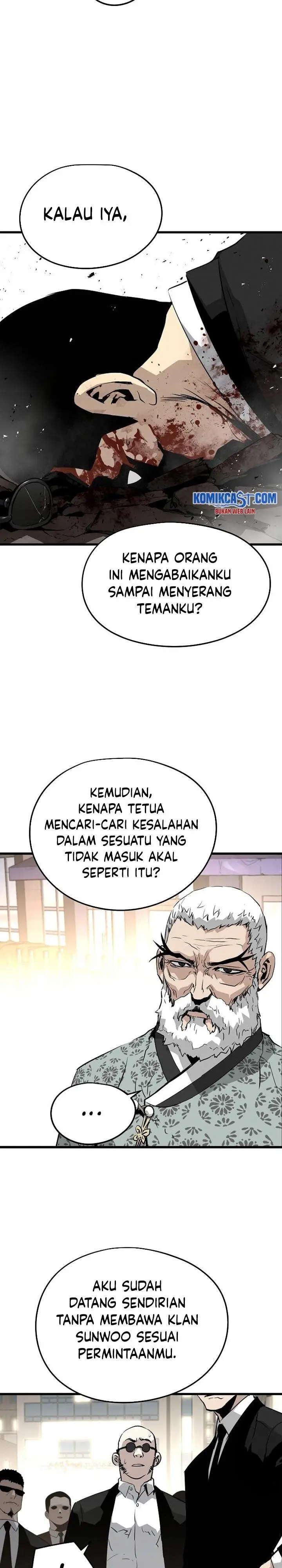 image-komik-the-breaker-eternal-force-chapter-10-20/60