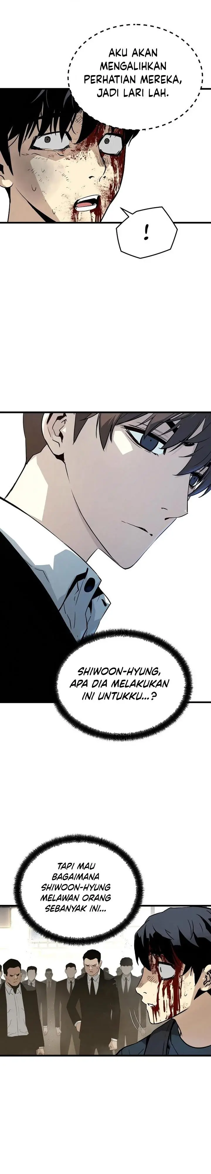 image-komik-the-breaker-eternal-force-chapter-10-24/60