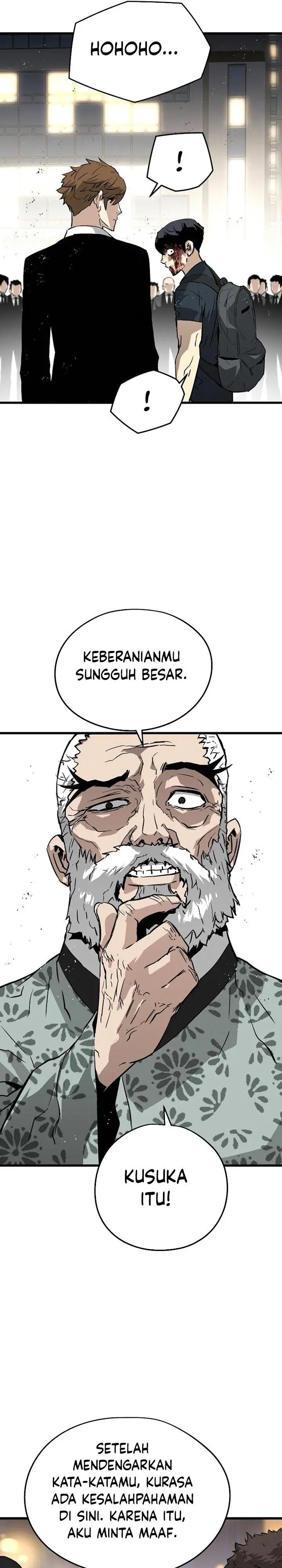 image-komik-the-breaker-eternal-force-chapter-10-26/60