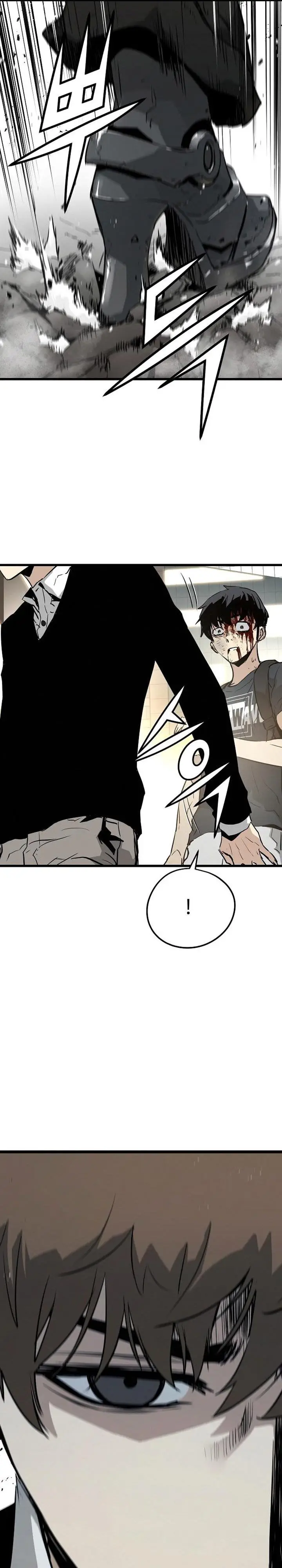 image-komik-the-breaker-eternal-force-chapter-10-33/60