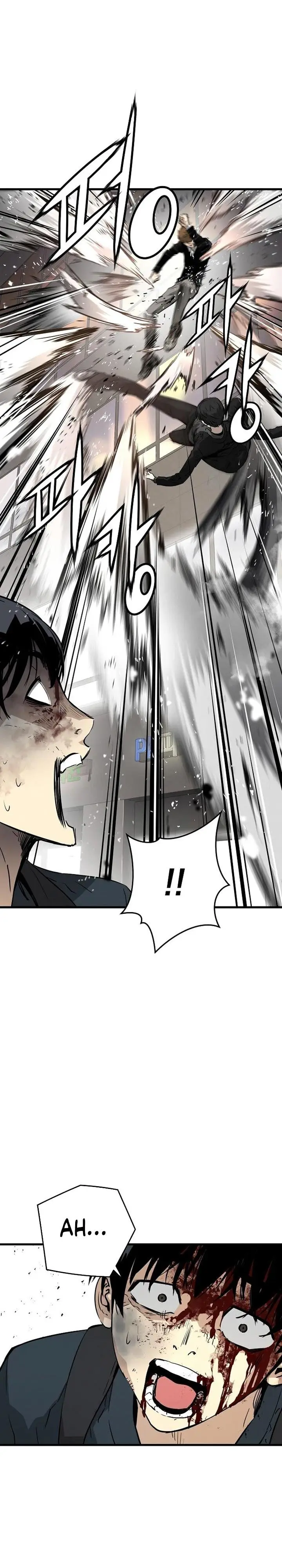 image-komik-the-breaker-eternal-force-chapter-10-37/60