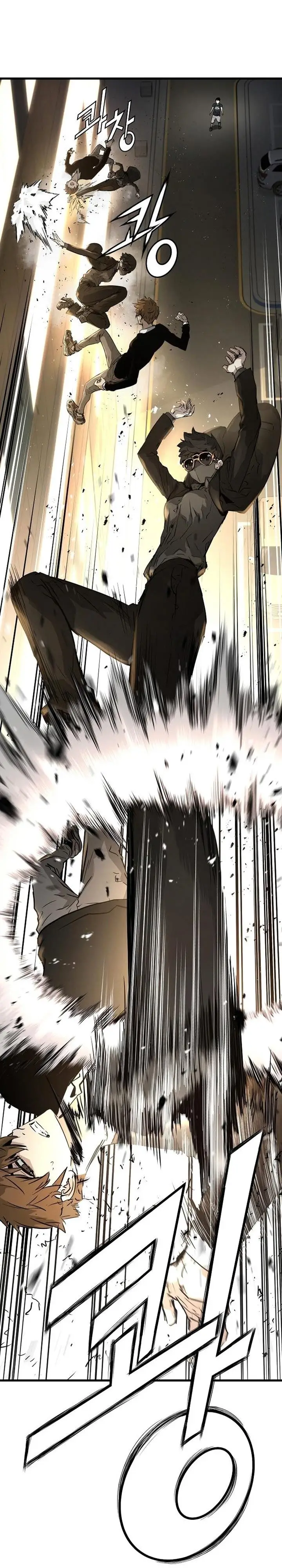 image-komik-the-breaker-eternal-force-chapter-10-38/60