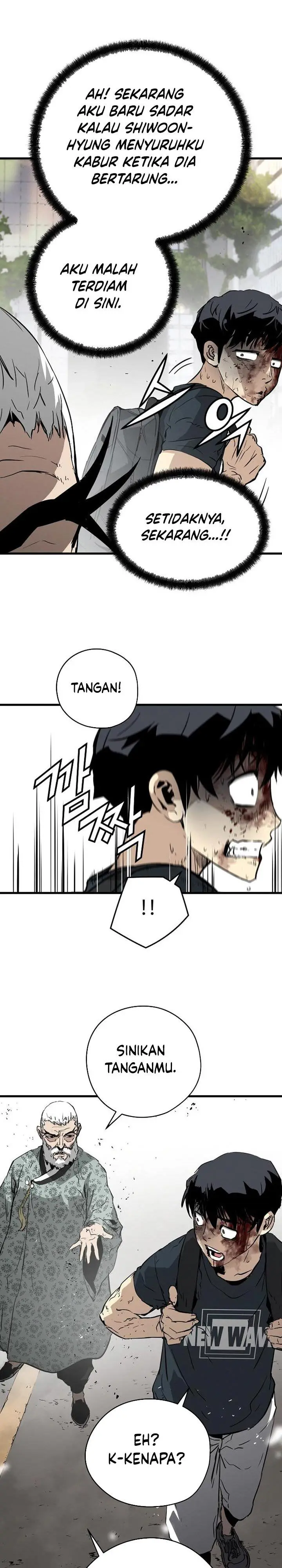 image-komik-the-breaker-eternal-force-chapter-10-43/60