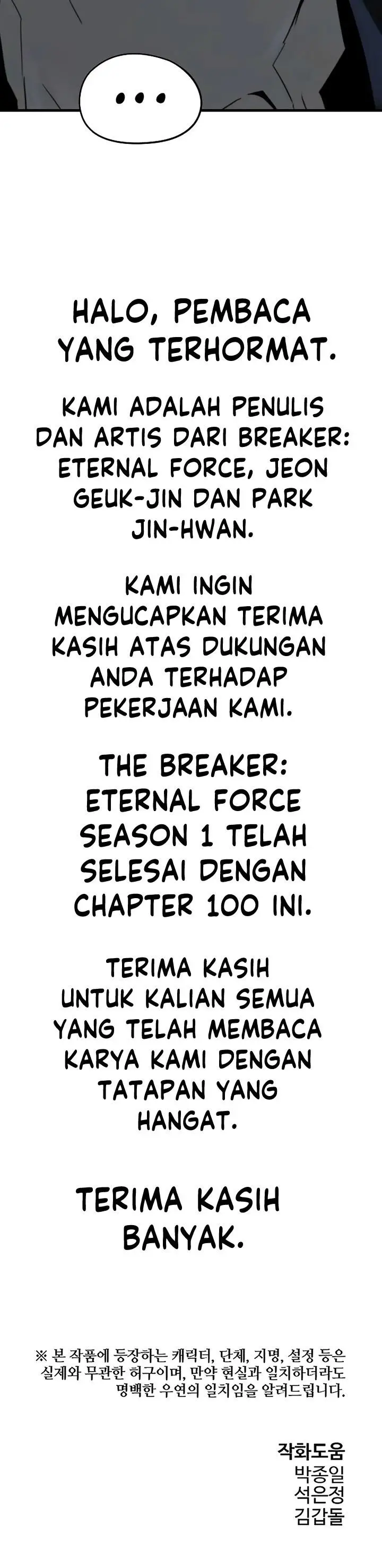 image-komik-the-breaker-eternal-force-chapter-100-35/36