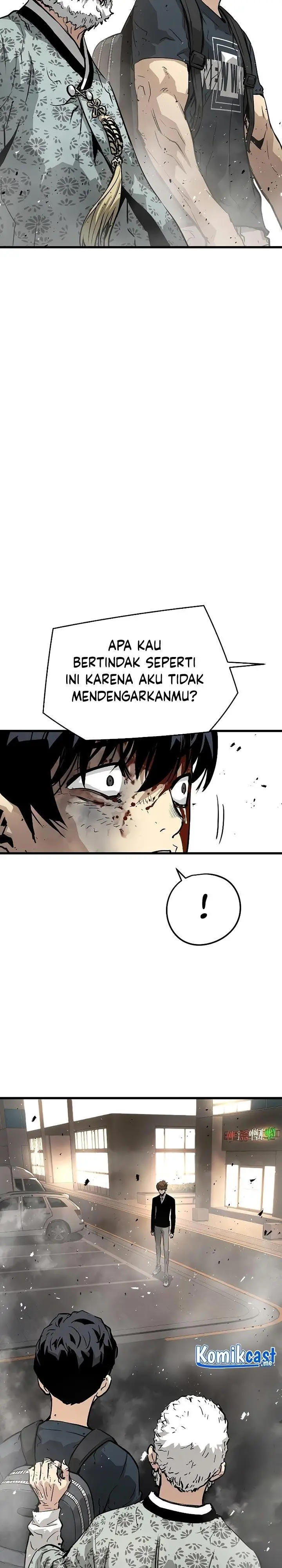 image-komik-the-breaker-eternal-force-chapter-11-5/46