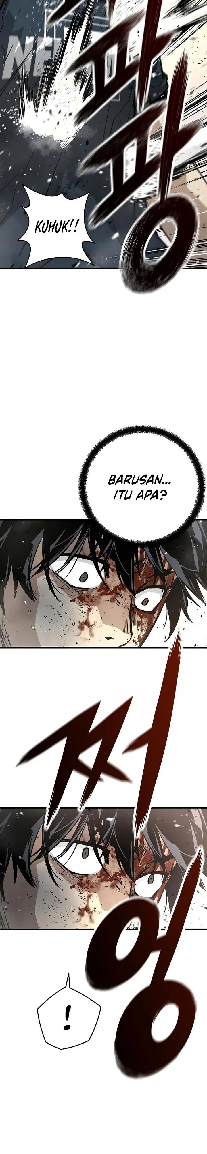 image-komik-the-breaker-eternal-force-chapter-11-13/46