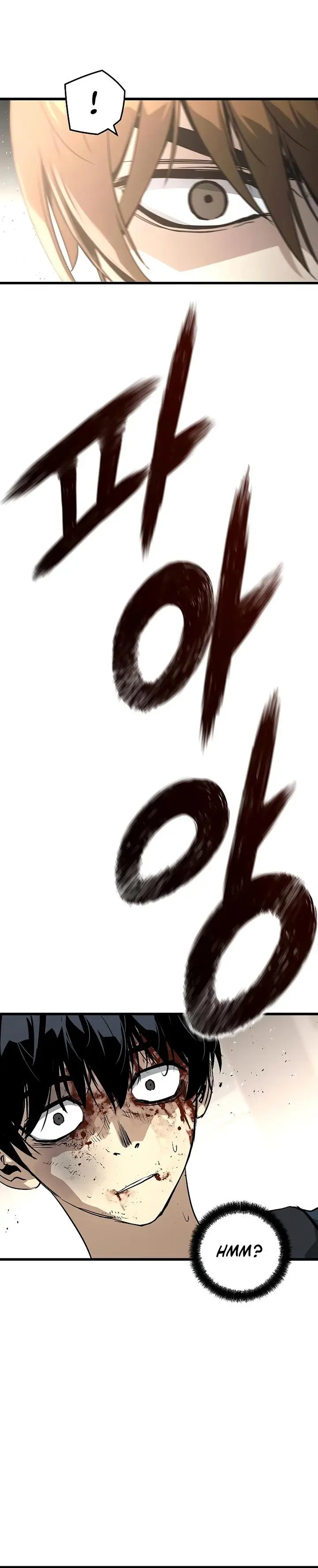 image-komik-the-breaker-eternal-force-chapter-11-23/46