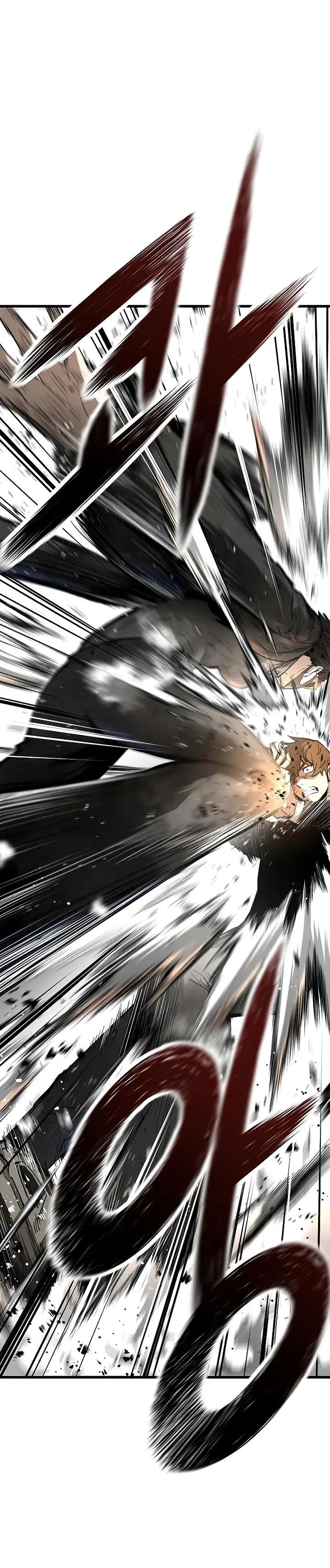 image-komik-the-breaker-eternal-force-chapter-11-36/46