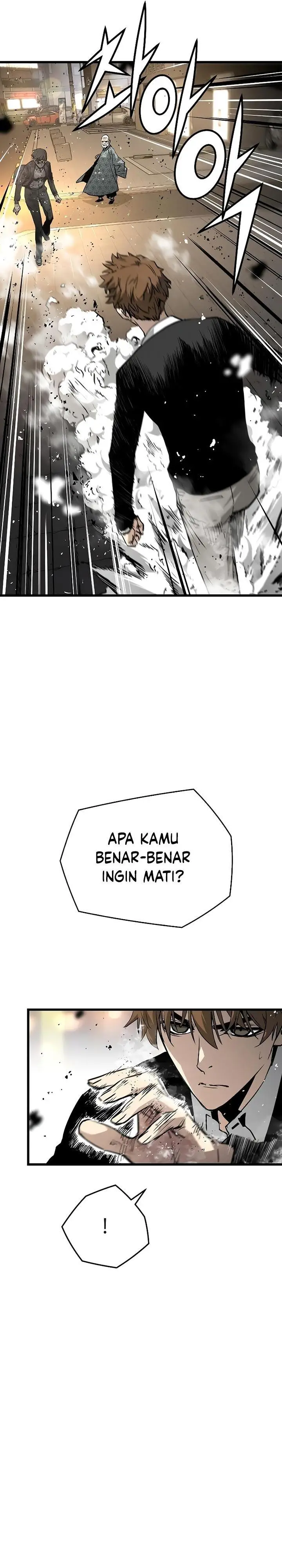 image-komik-the-breaker-eternal-force-chapter-11-37/46