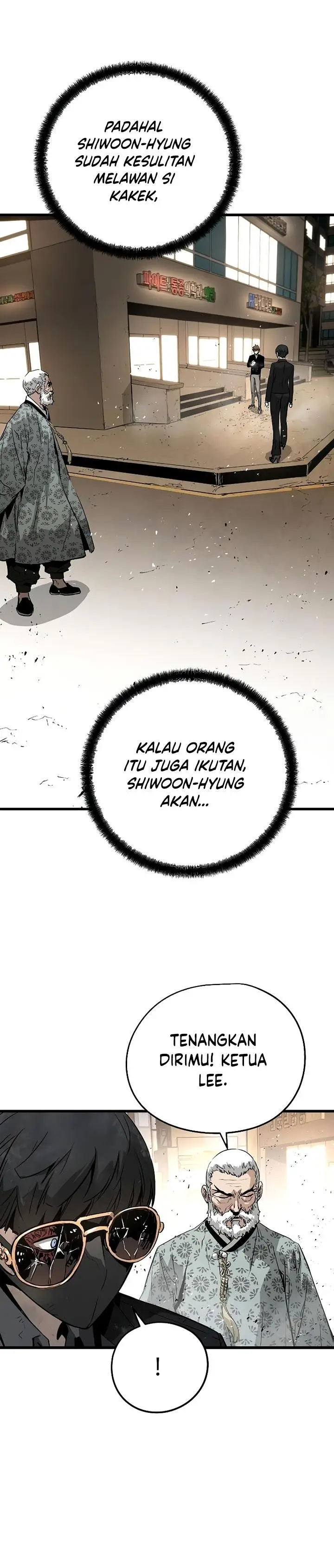 image-komik-the-breaker-eternal-force-chapter-11-39/46