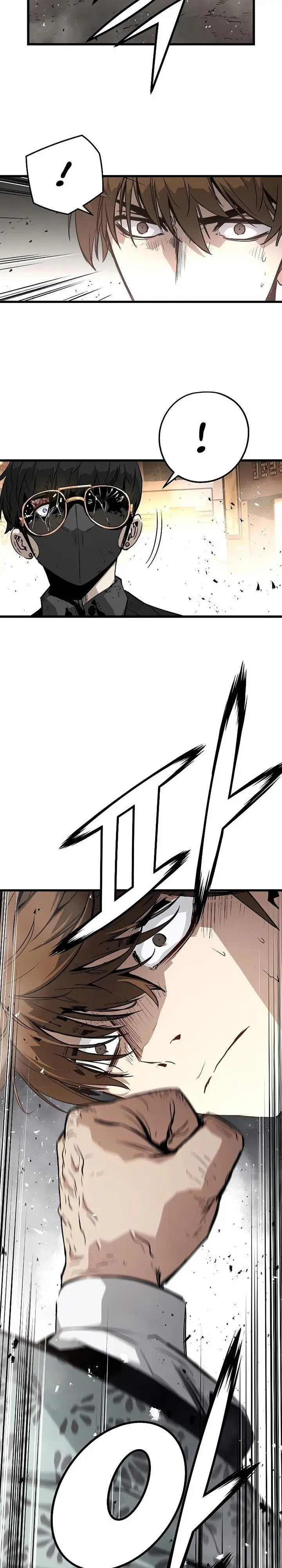 image-komik-the-breaker-eternal-force-chapter-12-1/49