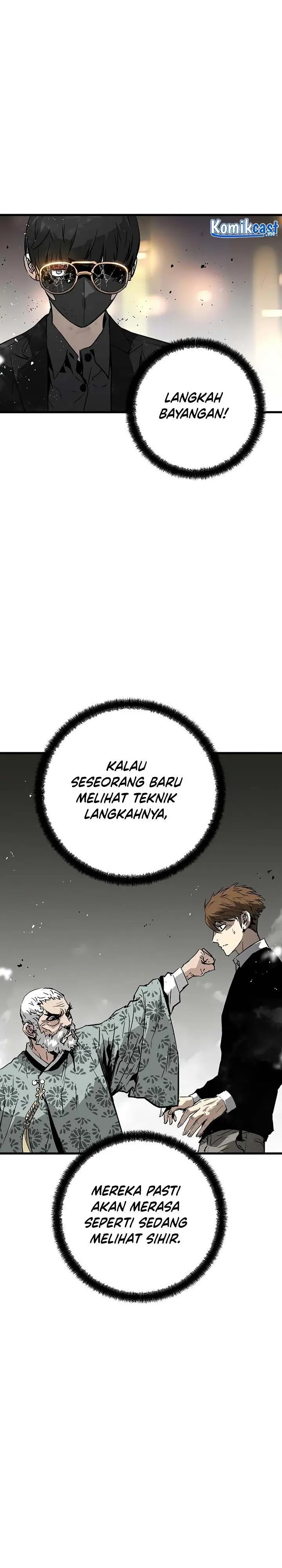 image-komik-the-breaker-eternal-force-chapter-12-5/49