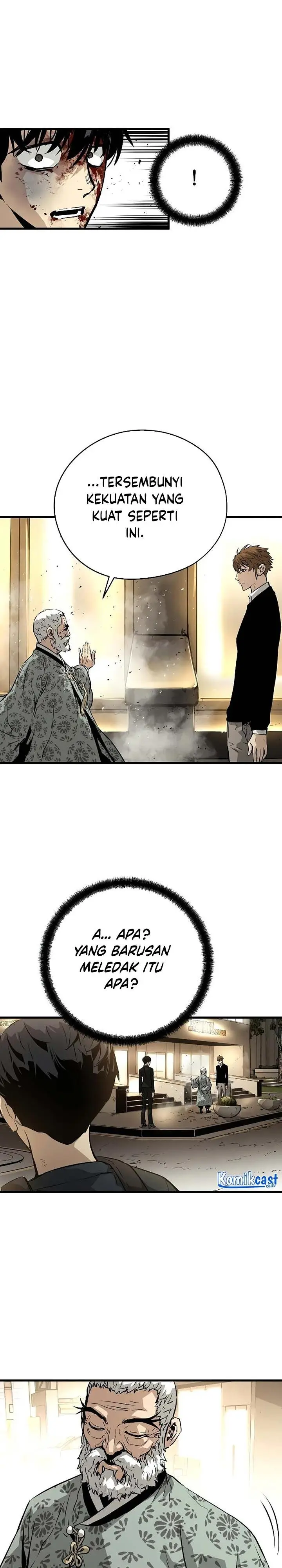 image-komik-the-breaker-eternal-force-chapter-12-11/49