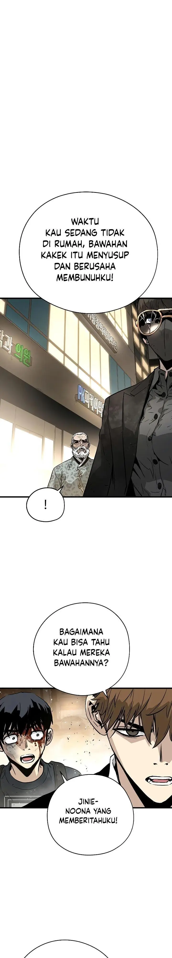 image-komik-the-breaker-eternal-force-chapter-12-24/49