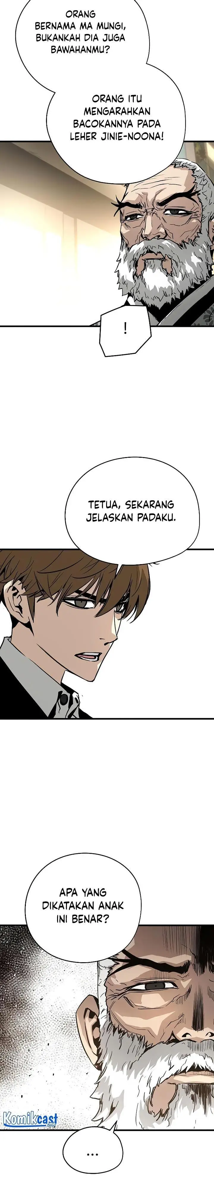 image-komik-the-breaker-eternal-force-chapter-12-25/49