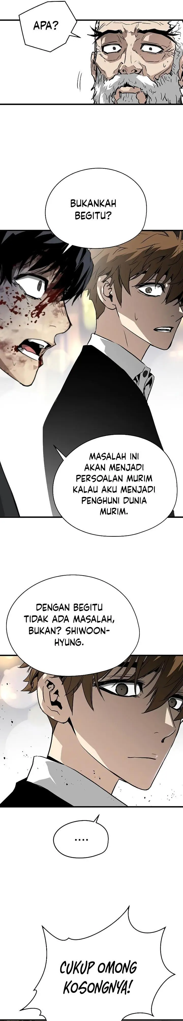 image-komik-the-breaker-eternal-force-chapter-12-34/49